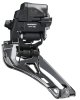 Shimano Umwerfer ULTEGRA FD-R8150 Di2 2x12 Down Swing 61-66° Anlöt 