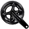 Shimano Kettenradgarnitur DURA-ACE FC-R9200 172.5 mm 50X34 