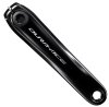 Shimano Kettenradgarnitur DURA-ACE FC-R9200 177.5 mm 46X36 