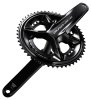 Shimano Kettenradgarnitur DURA-ACE FC-R9200 177.5 mm 46X36 