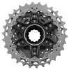 Shimano Kassette DURA-ACE CS-R9200 12-Gang 11-34 Zähne 