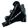 Shimano Bremssattel 105 BR-R7070 Flatmount hinten schwarz 