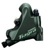 Shimano Bremssattel TIAGRA BR-4770 Flatmount hinten 