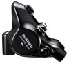 Shimano Bremssattel DURA-ACE BR-R9270 Flatmount vorne 